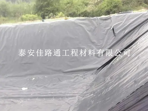 延緩防滲土工膜衰老速度的創(chuàng )新策略 延緩防滲土工膜衰老速度的創(chuàng )新策略